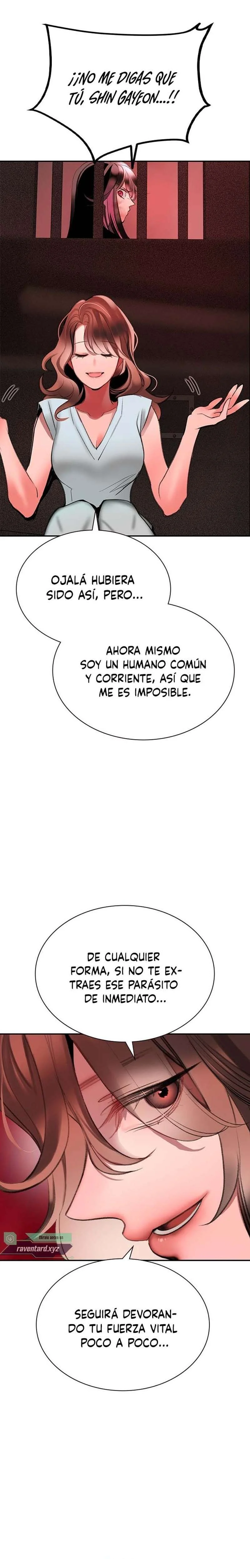 Jungle Juice Capítulo 212 - Page 17