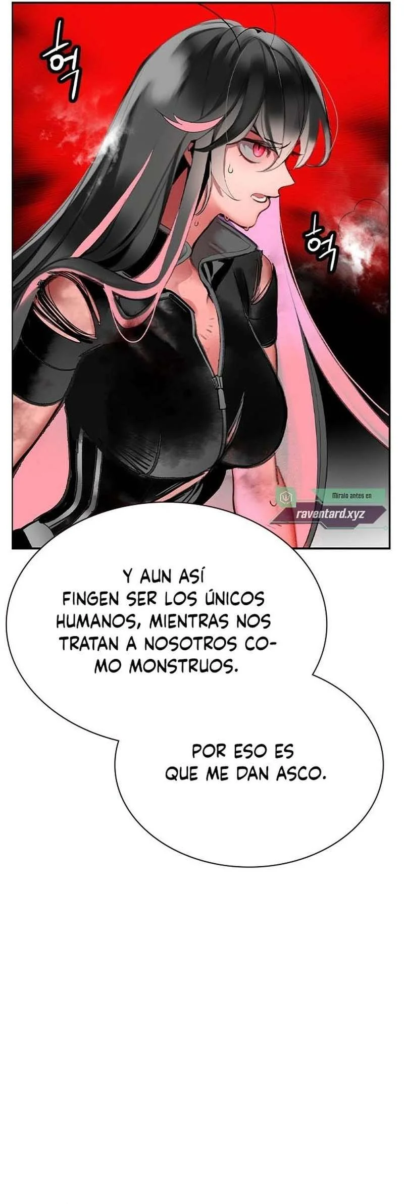 Jungle Juice Capítulo 212 - Page 25