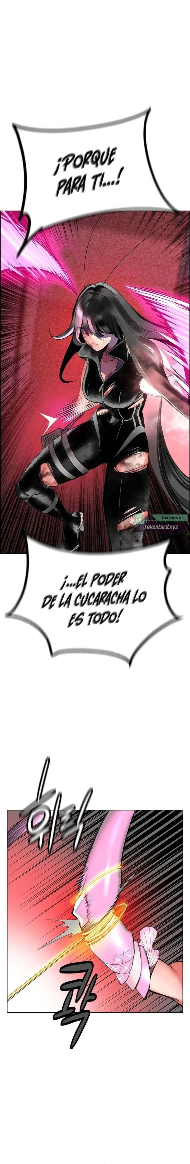 Jungle Juice Capítulo 213 - Page 11