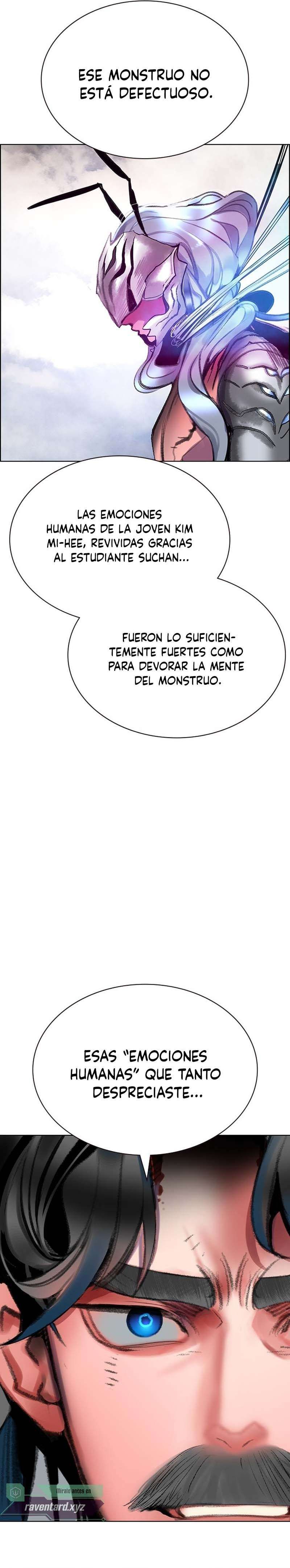 Jungle Juice Capítulo 214 - Page 17