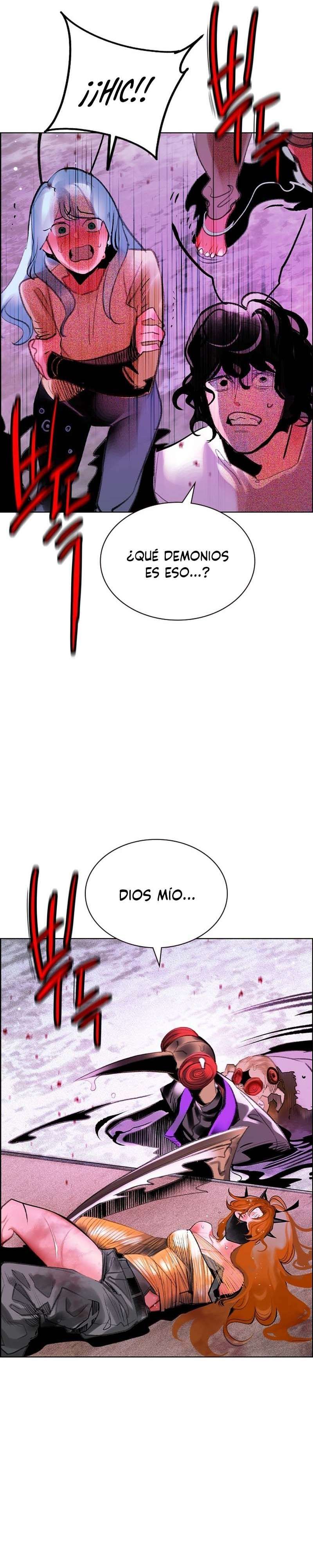 Jungle Juice Capítulo 214 - Page 33