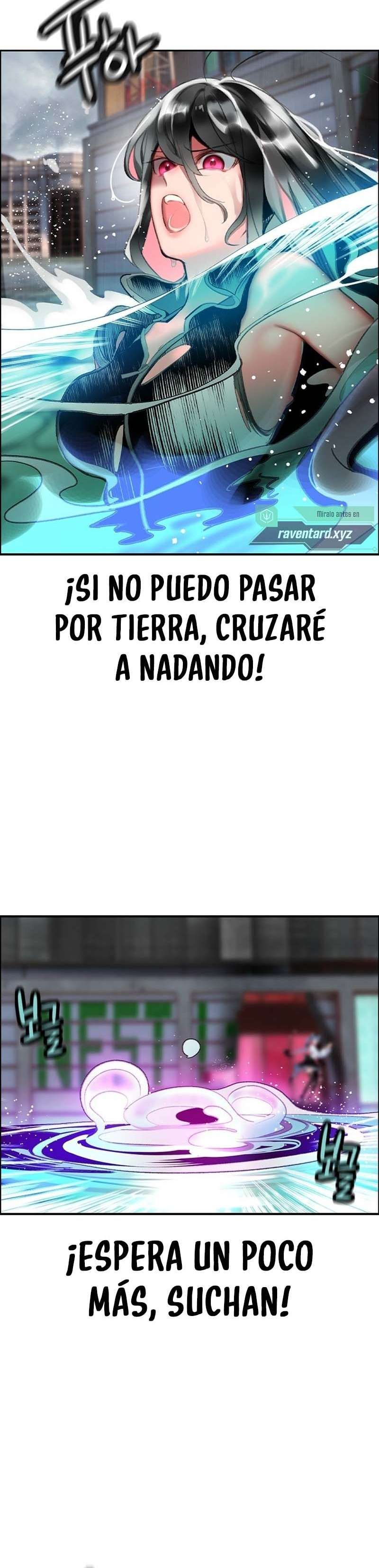 Jungle Juice Capítulo 215 - Page 6