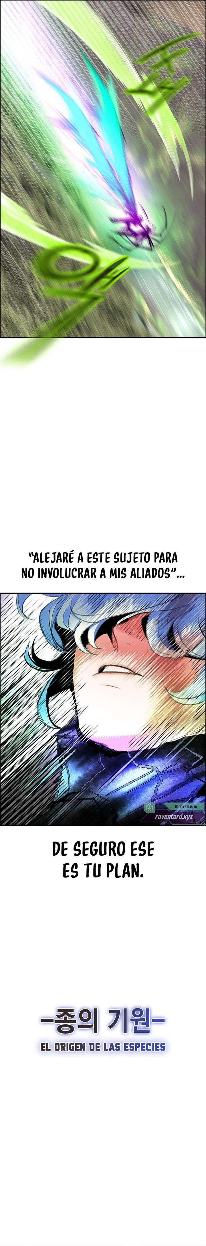 Jungle Juice Capítulo 216 - Page 19