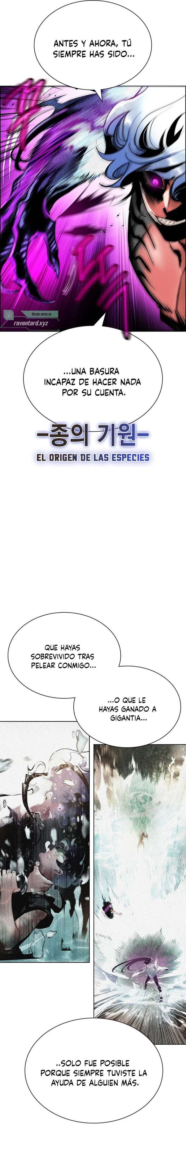 Jungle Juice Capítulo 216 - Page 28