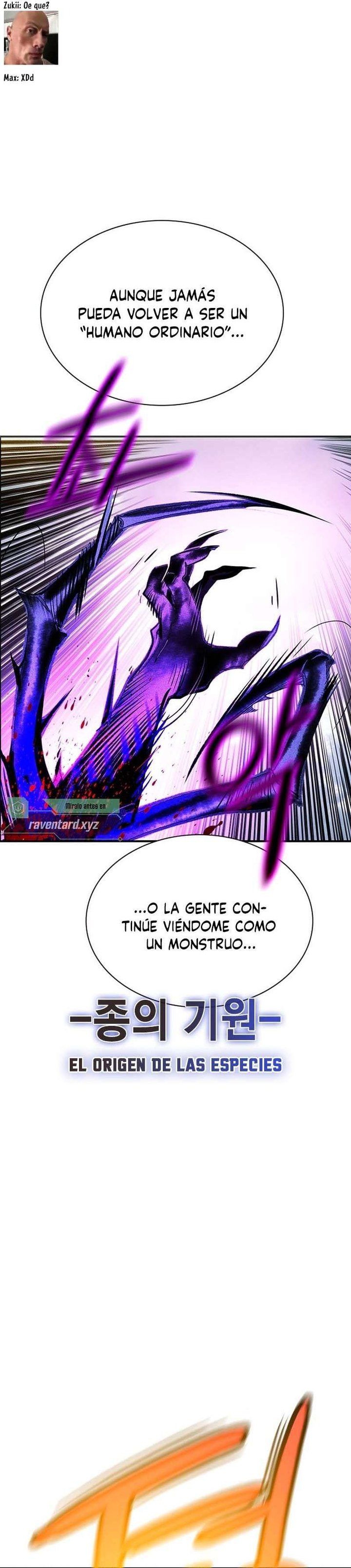 Jungle Juice Capítulo 217 - Page 33