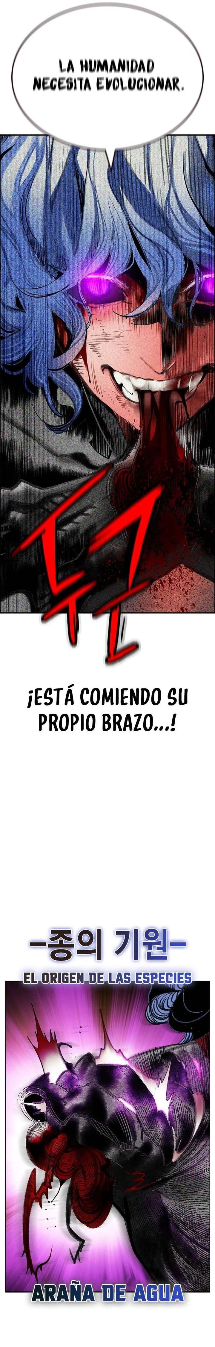 Jungle Juice Capítulo 217 - Page 46