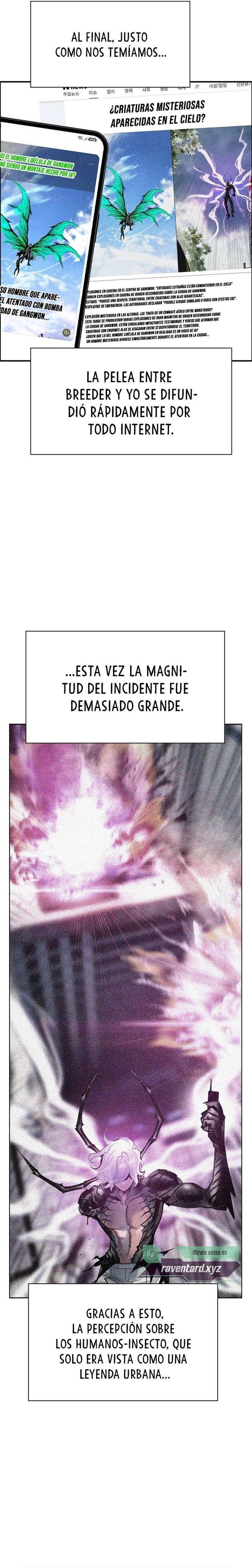 Jungle Juice Capítulo 218 - Page 19