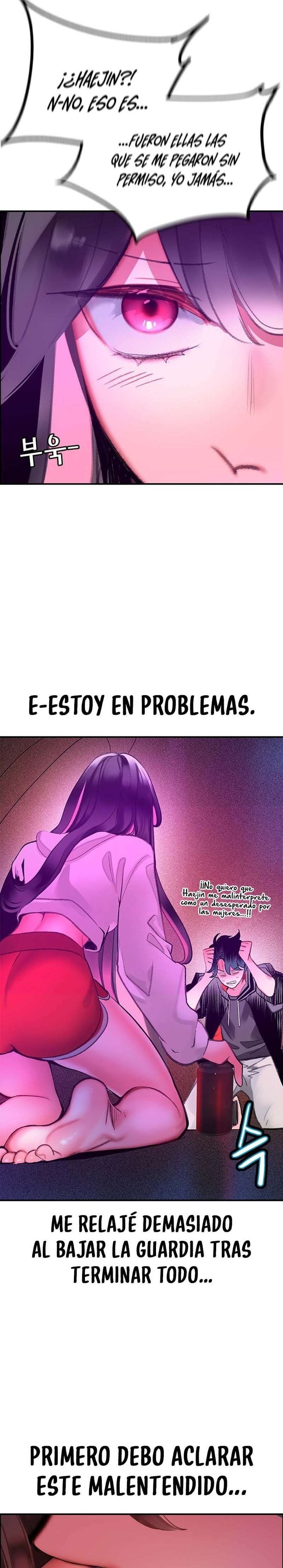 Jungle Juice Capítulo 218 - Page 52