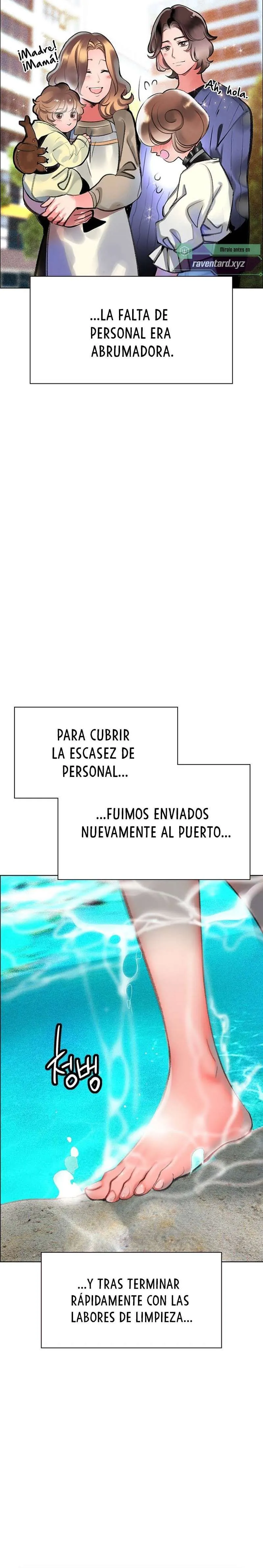 Jungle Juice Capítulo 219 - Page 11