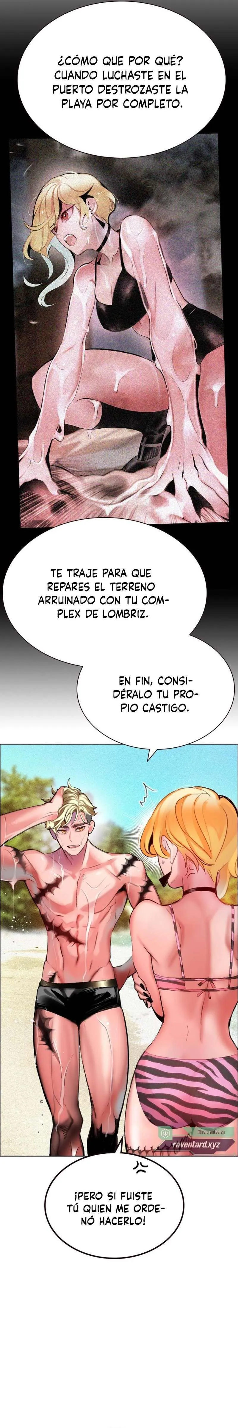 Jungle Juice Capítulo 219 - Page 16