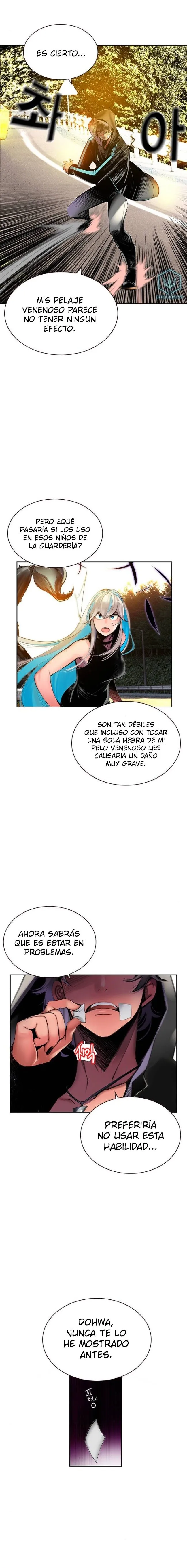 Jungle Juice Capítulo 22.5 - Page 5