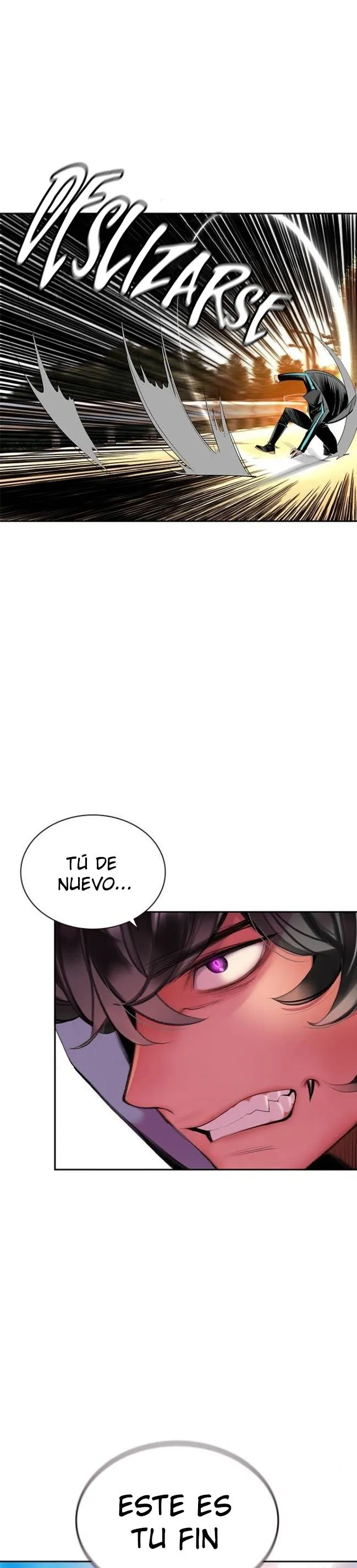 Jungle Juice Capítulo 22.5 - Page 11