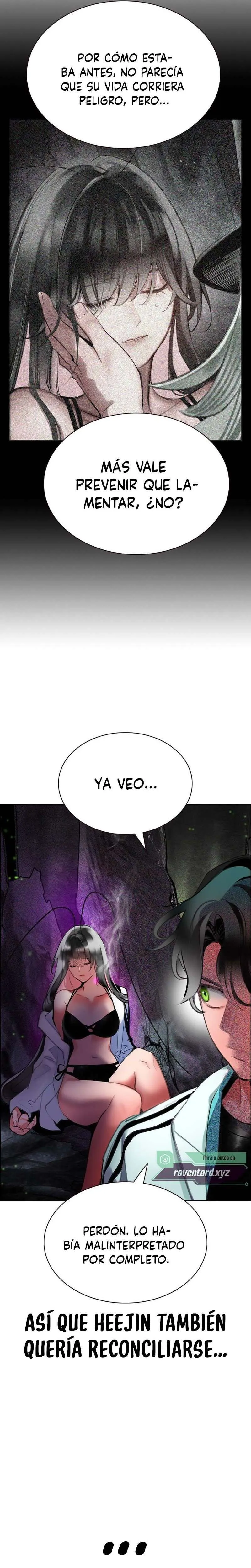 Jungle Juice Capítulo 220 - Page 28