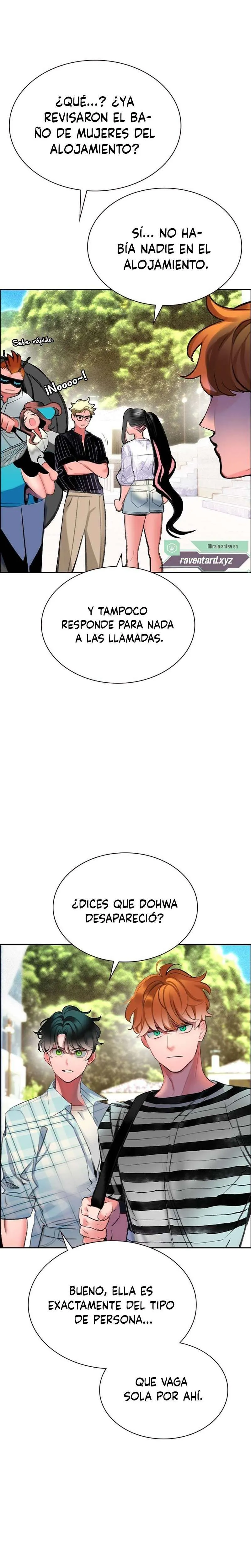 Jungle Juice Capítulo 221 - Page 16