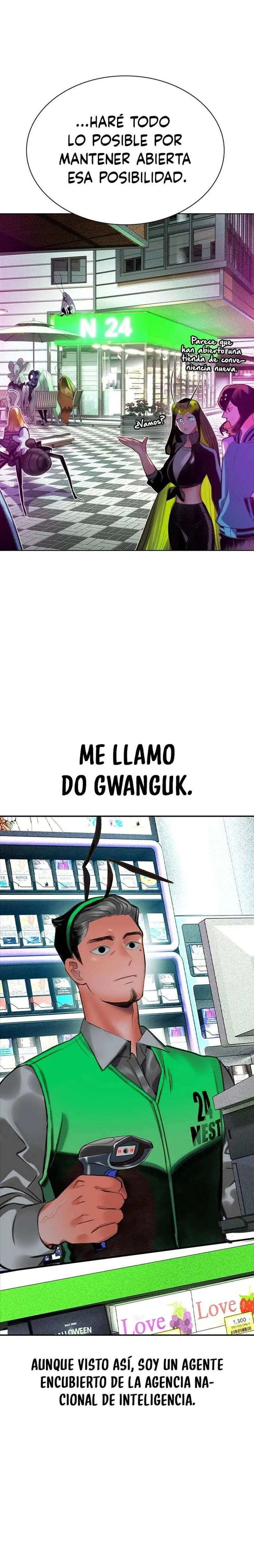 Jungle Juice Capítulo 222 - Page 47