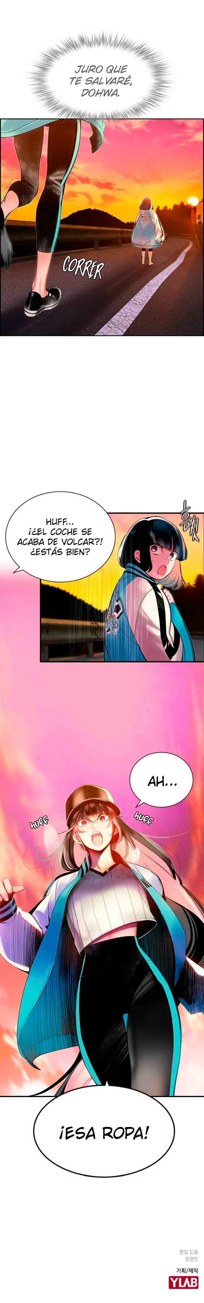Jungle Juice Capítulo 25.5 - Page 12