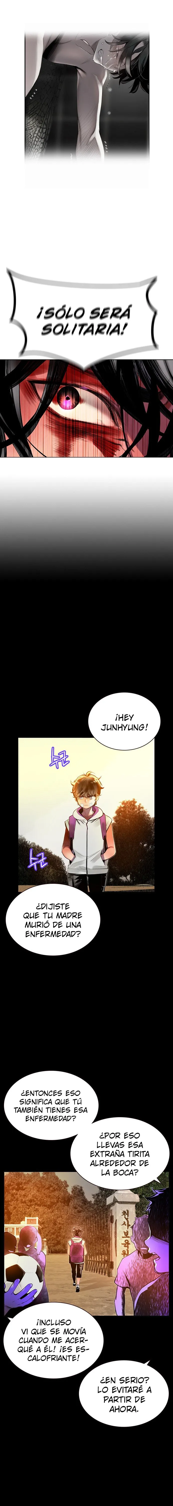 Jungle Juice Capítulo 26.5 - Page 2