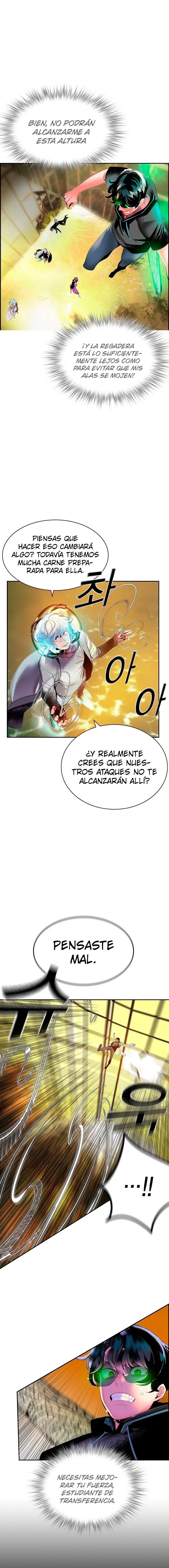 Jungle Juice Capítulo 26.5 - Page 8