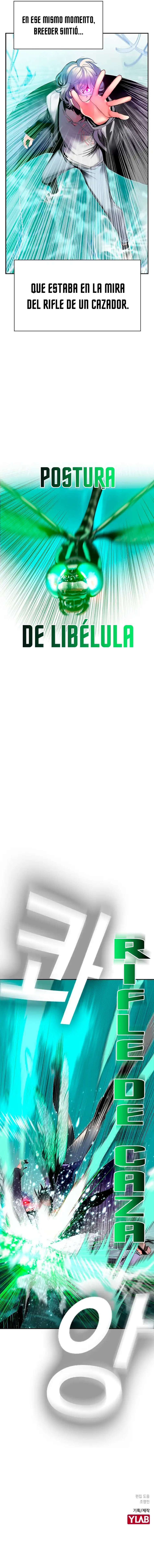 Jungle Juice Capítulo 26 - Page 11