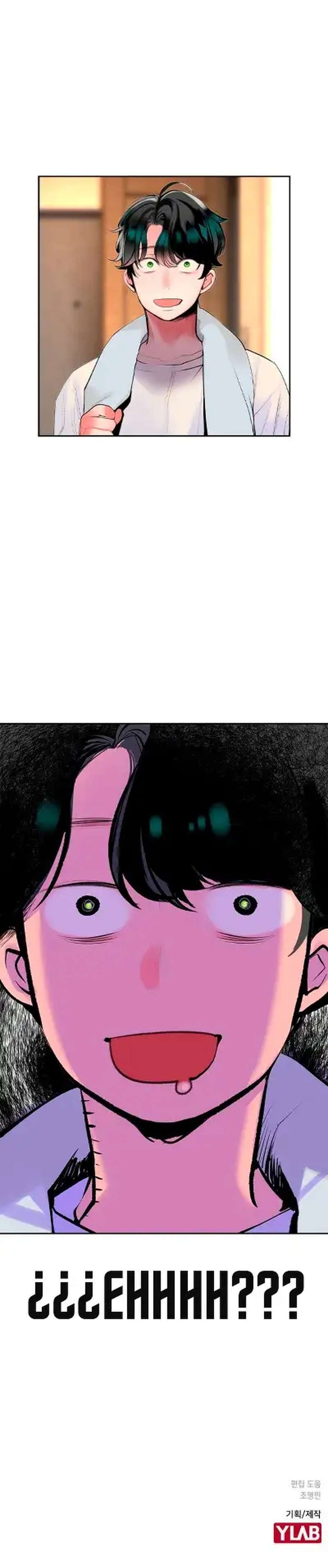 Jungle Juice Capítulo 28 - Page 12