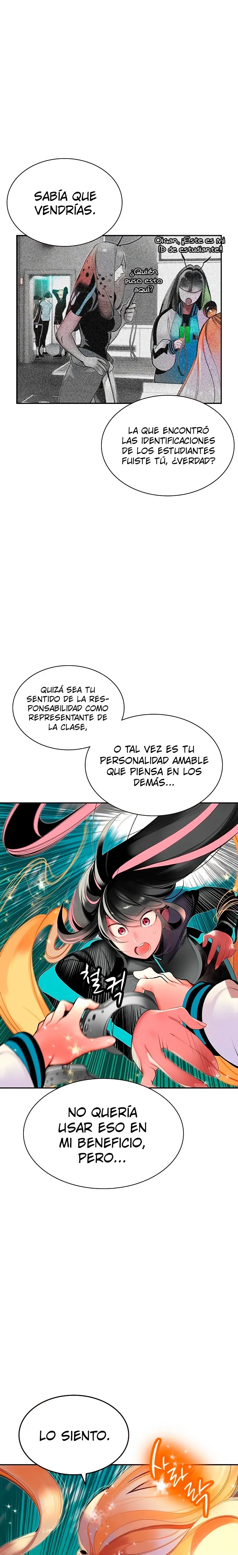 Jungle Juice Capítulo 31.5 - Page 9