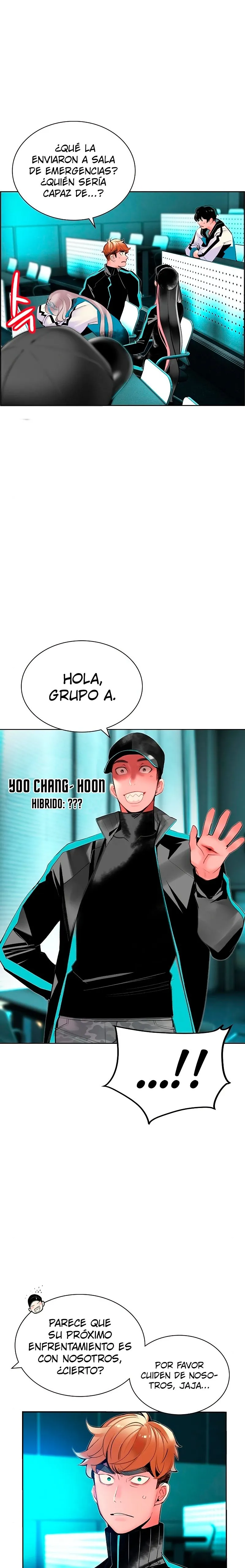 Jungle Juice Capítulo 32.5 - Page 6