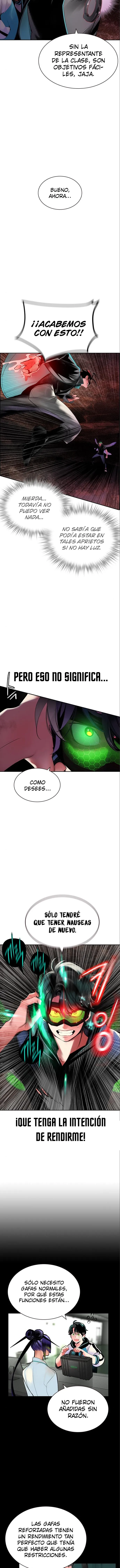 Jungle Juice Capítulo 34.5 - Page 5