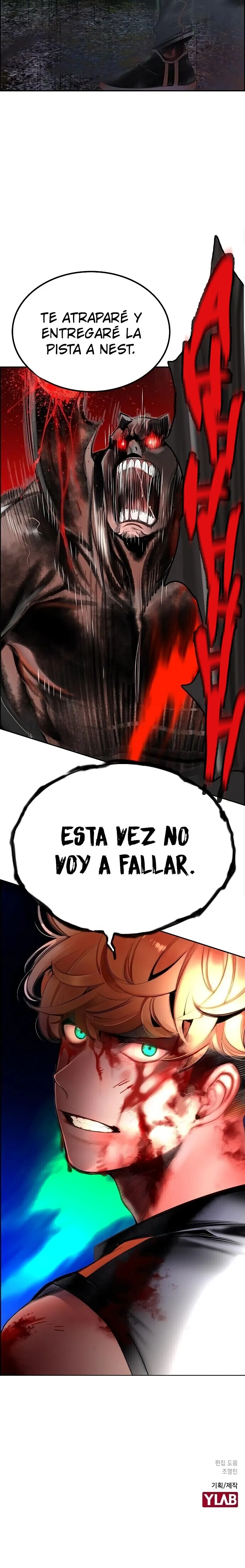 Jungle Juice Capítulo 38.5 - Page 17
