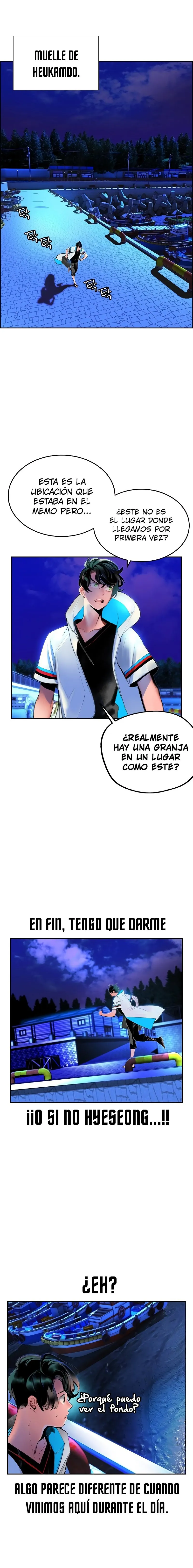Jungle Juice Capítulo 39.5 - Page 5