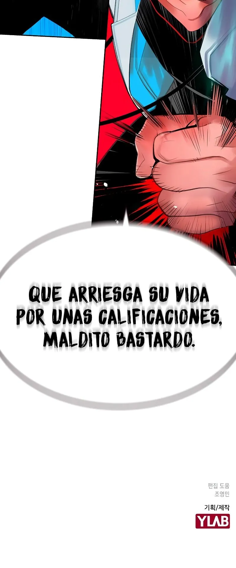 Jungle Juice Capítulo 40.5 - Page 16