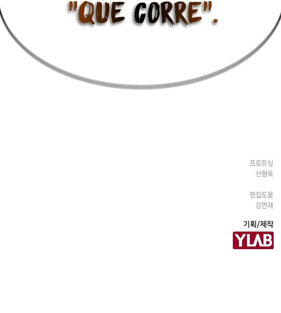 Jungle Juice Capítulo 44 - Page 12