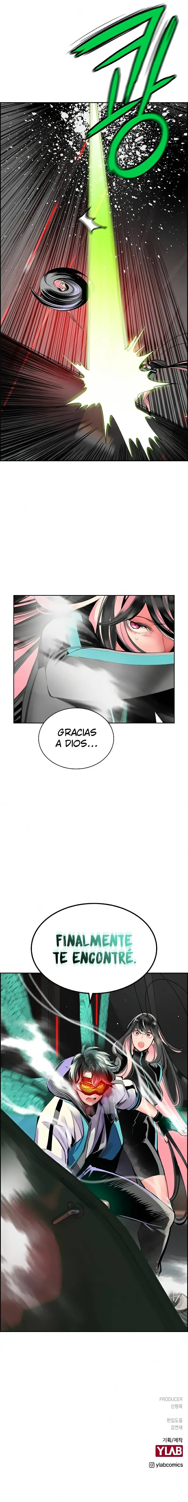 Jungle Juice Capítulo 55.5 - Page 7