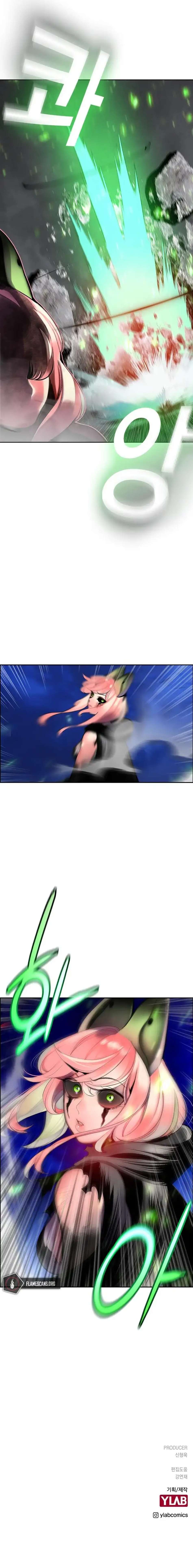 Jungle Juice Capítulo 64 - Page 10