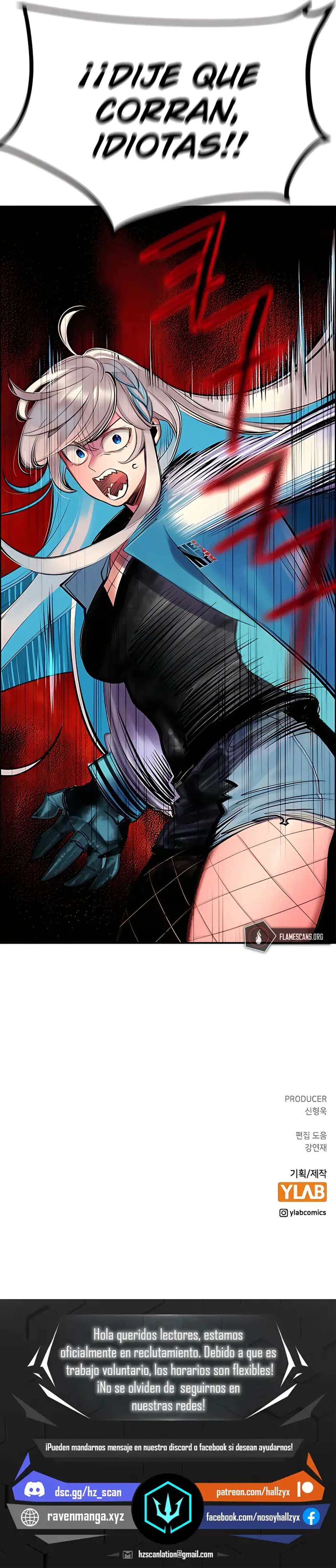 Jungle Juice Capítulo 75 - Page 11