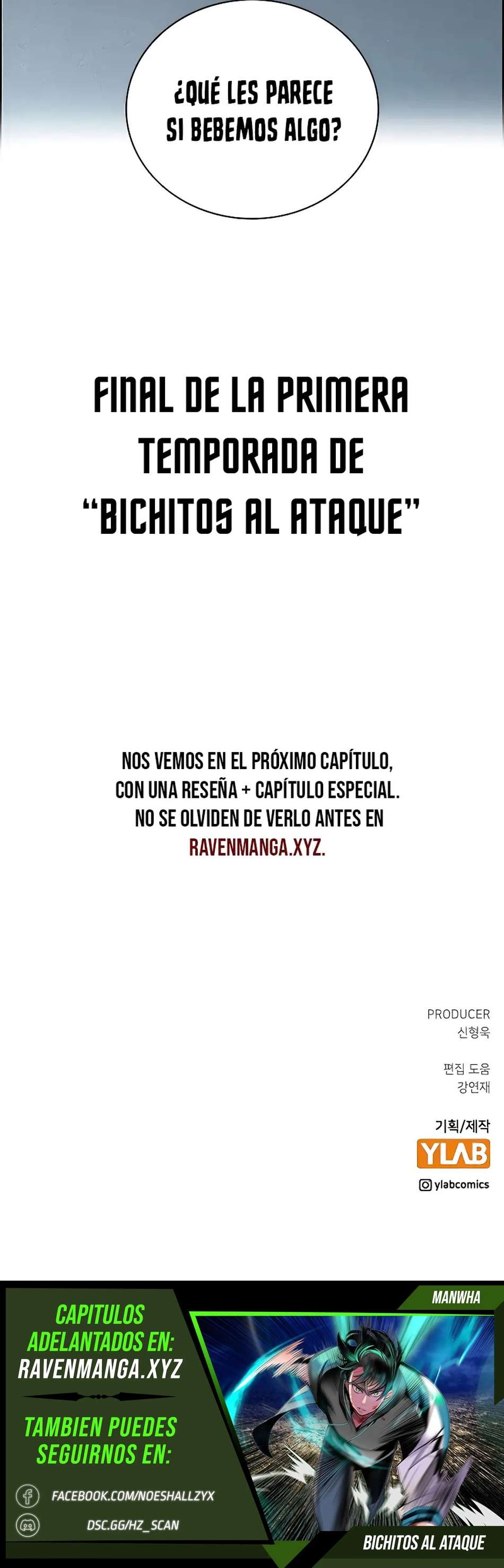 Jungle Juice Capítulo 83 - Page 11