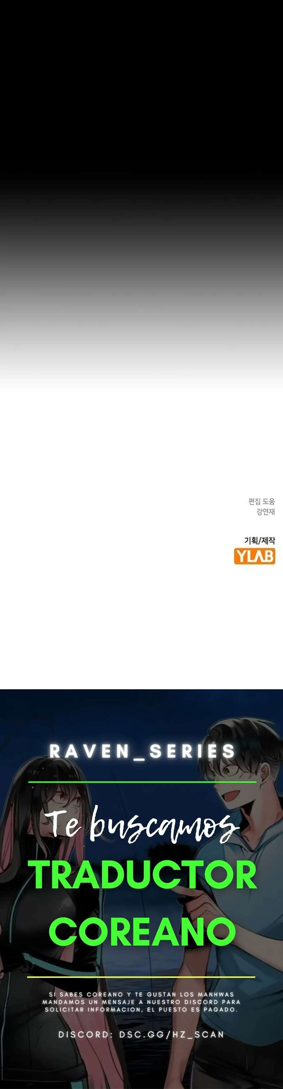 Jungle Juice Capítulo 97 - Page 16