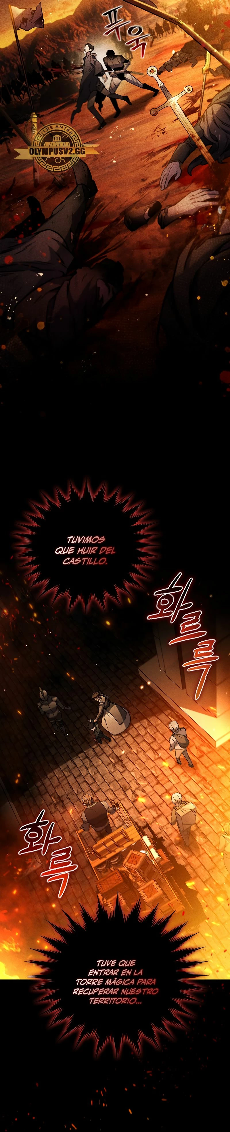 Mago devorador de dragones Capítulo 1 - Page 11