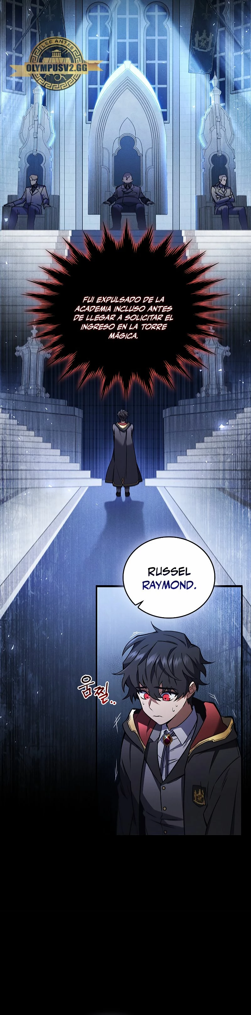 Mago devorador de dragones Capítulo 1 - Page 13