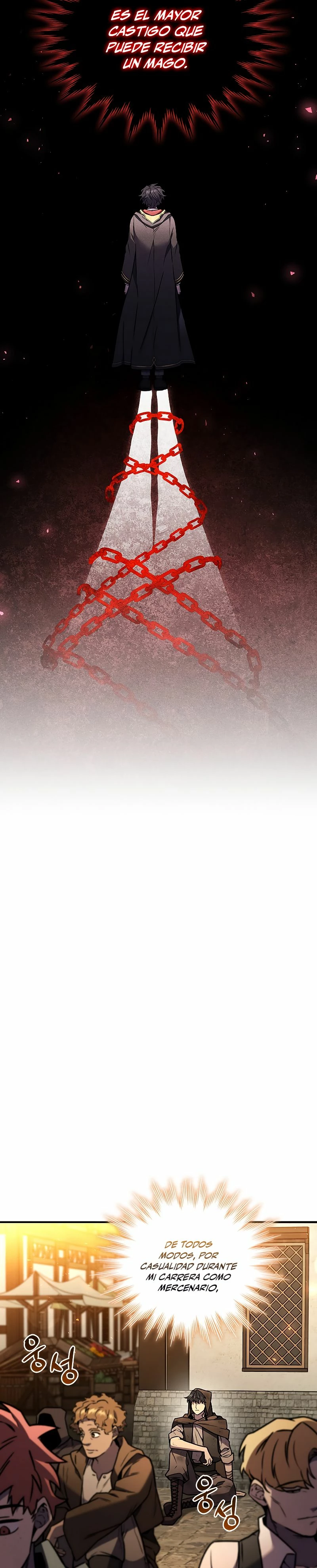 Mago devorador de dragones Capítulo 1 - Page 16