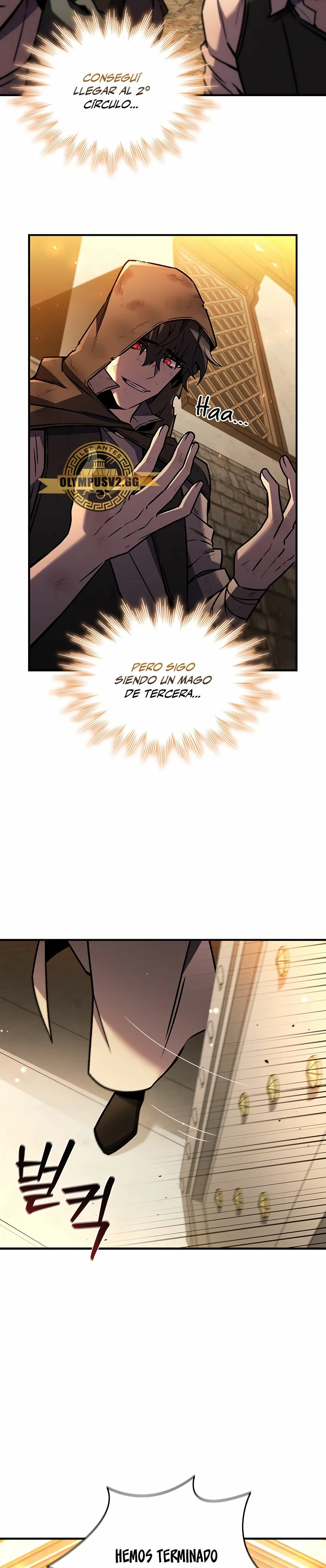 Mago devorador de dragones Capítulo 1 - Page 17