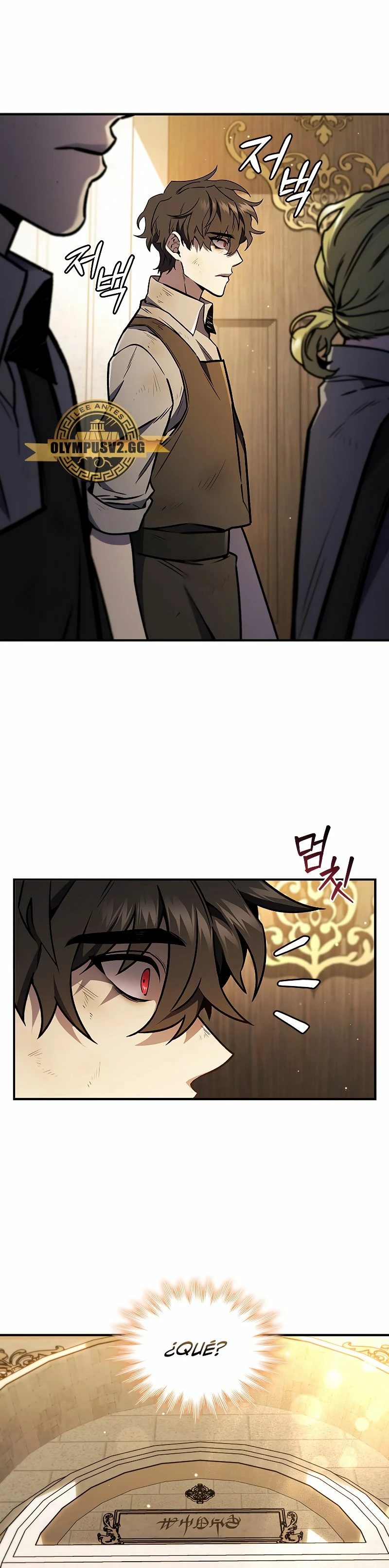 Mago devorador de dragones Capítulo 1 - Page 26