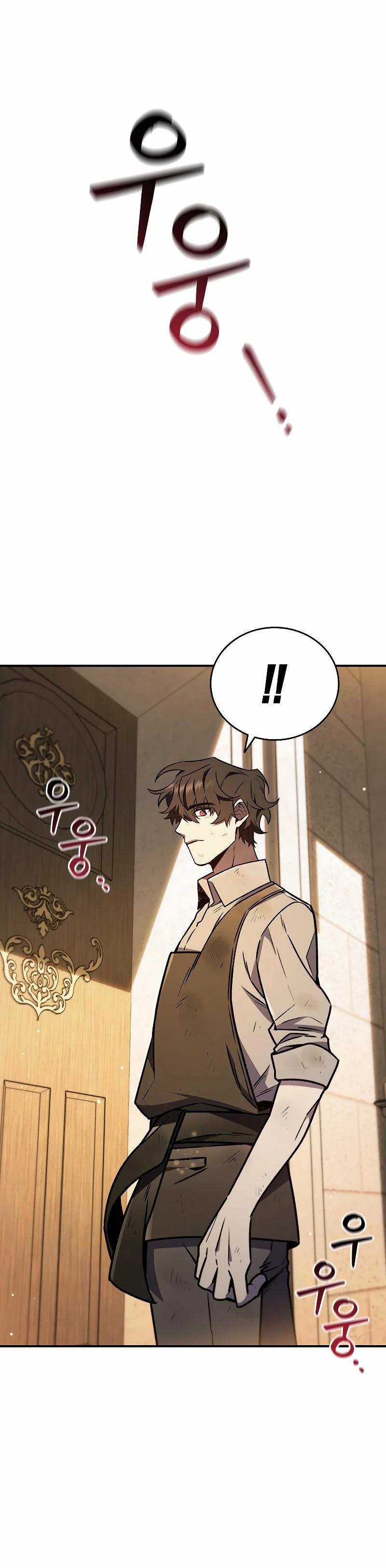 Mago devorador de dragones Capítulo 1 - Page 28