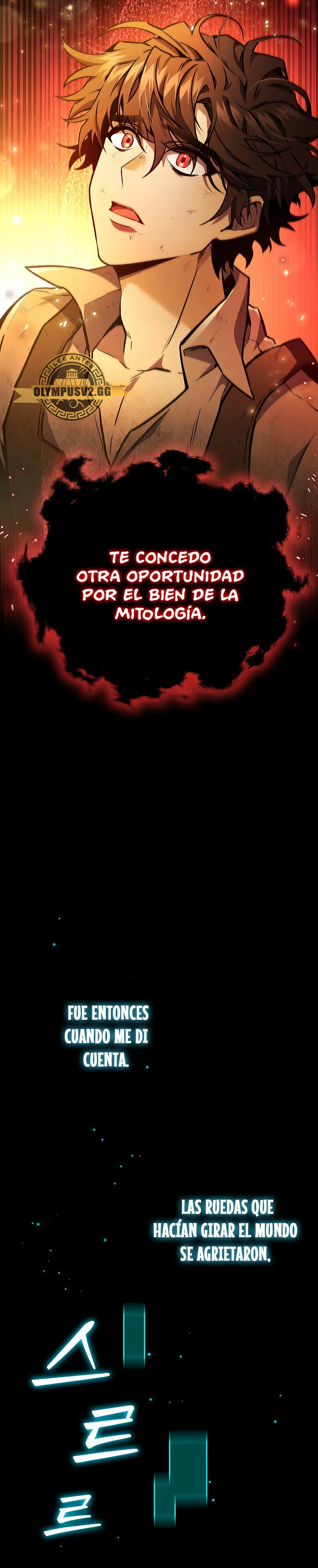 Mago devorador de dragones Capítulo 1 - Page 46