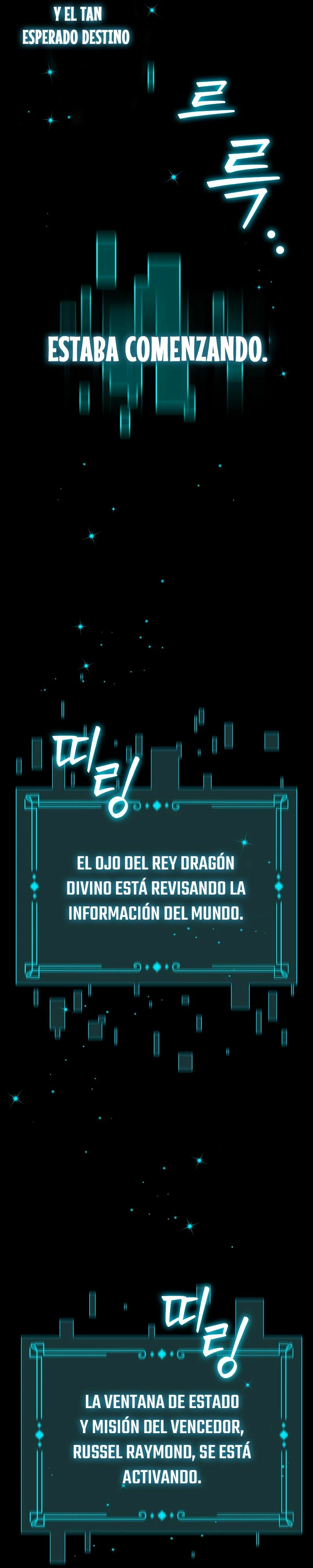 Mago devorador de dragones Capítulo 1 - Page 47