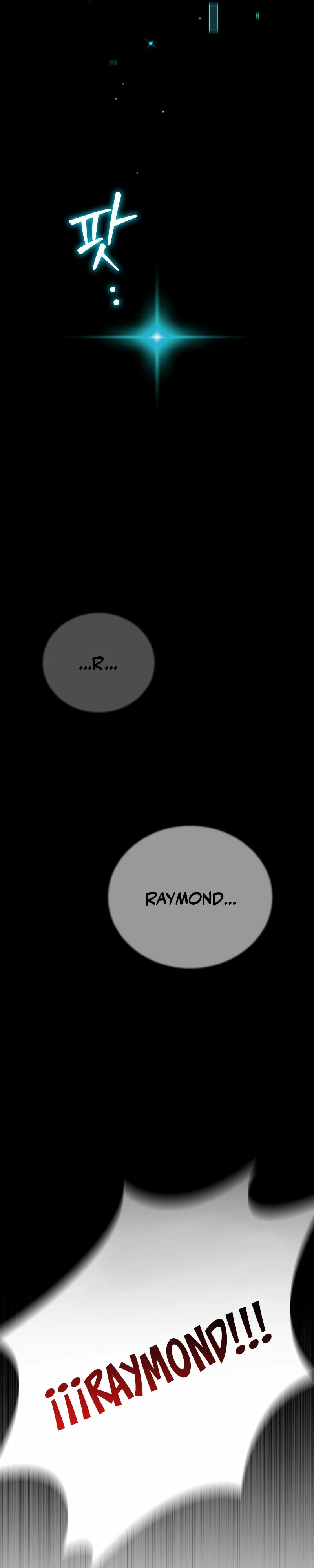 Mago devorador de dragones Capítulo 1 - Page 48