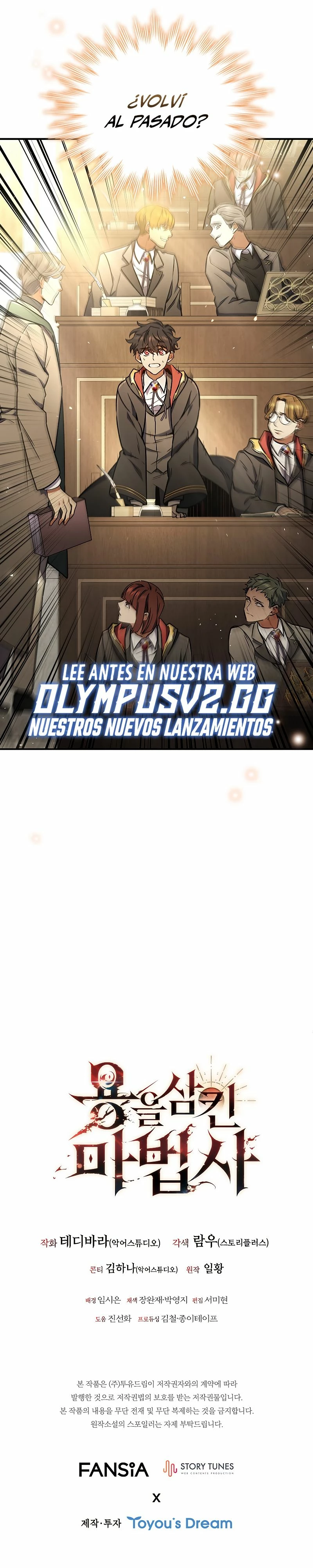 Mago devorador de dragones Capítulo 1 - Page 54