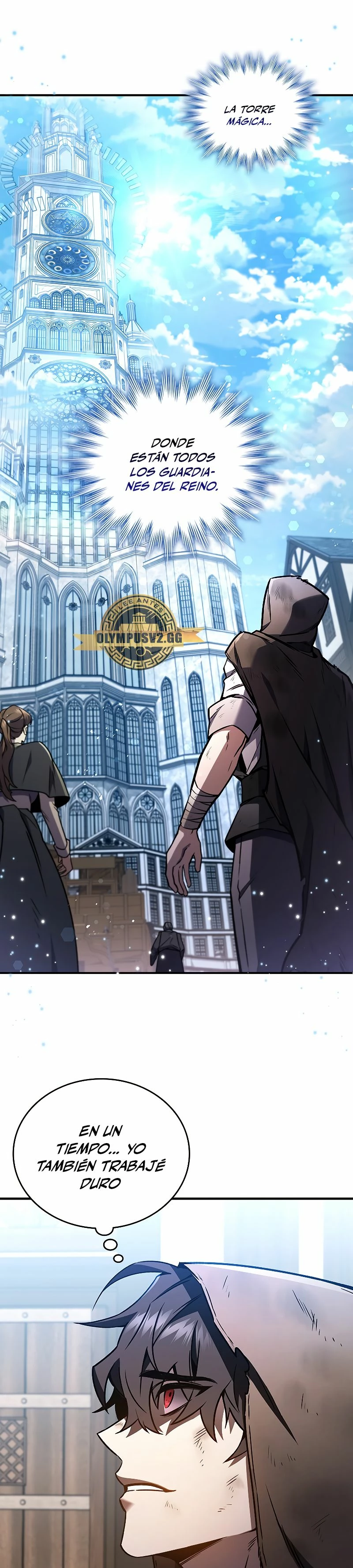 Mago devorador de dragones Capítulo 1 - Page 9