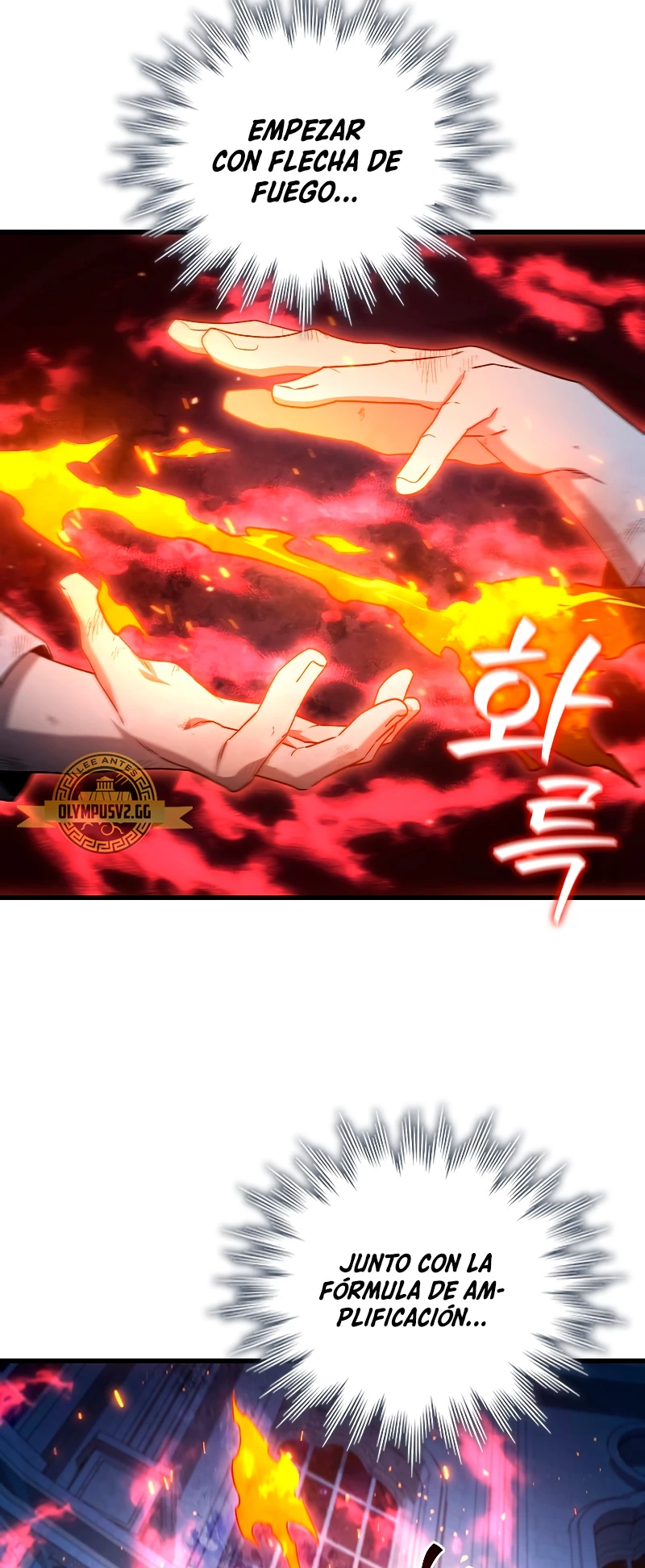 Mago devorador de dragones Capítulo 10 - Page 16