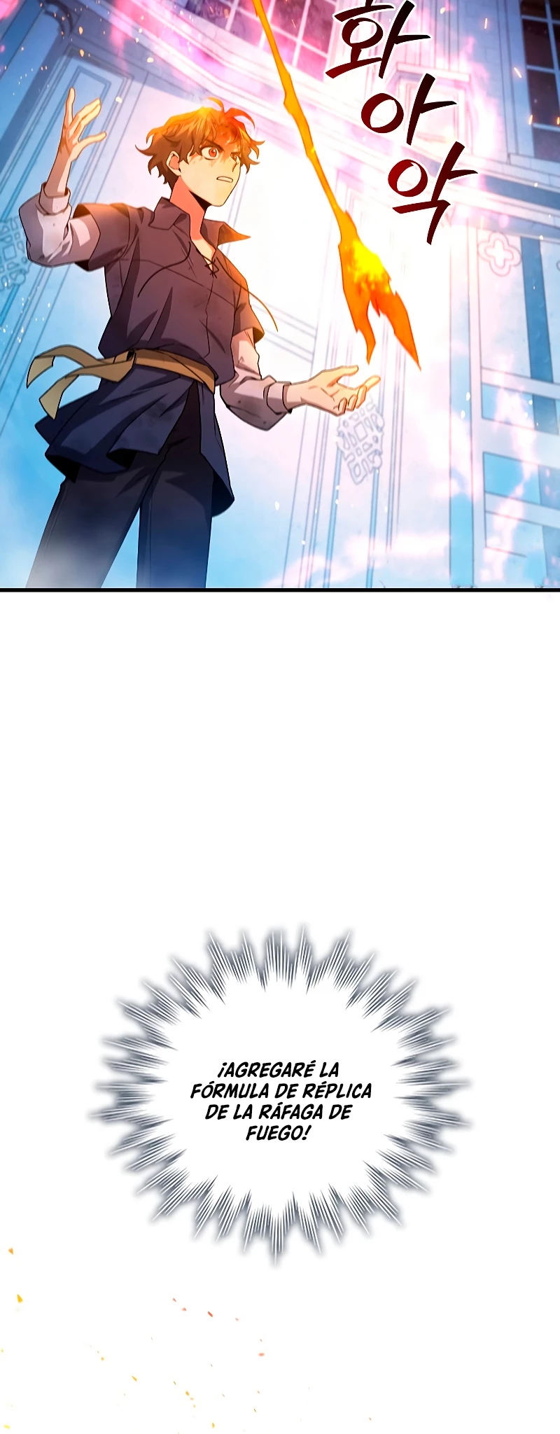Mago devorador de dragones Capítulo 10 - Page 17