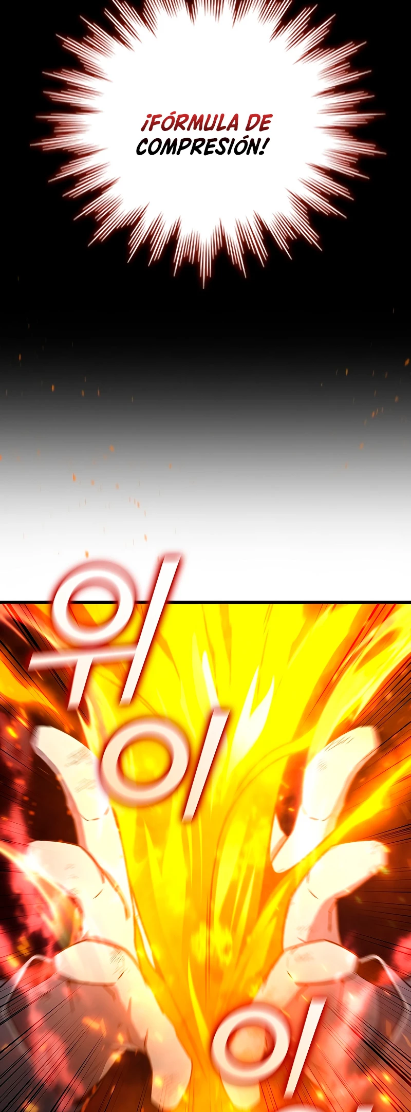 Mago devorador de dragones Capítulo 10 - Page 22